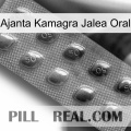 Ajanta Kamagra Oral Jelly viagra3